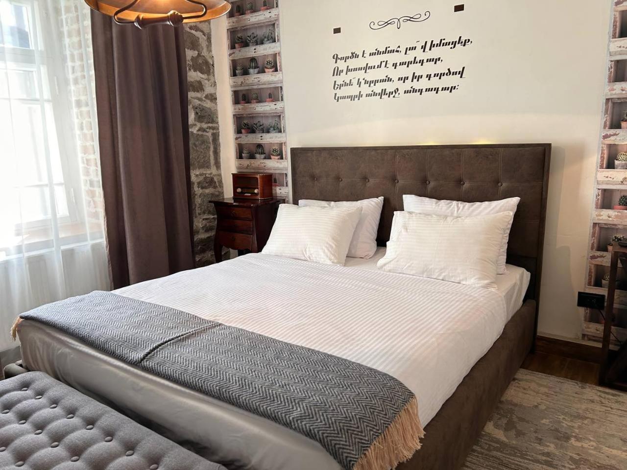 Hnameni Stepanavan Guesthouse - Hotel Eksteriør billede