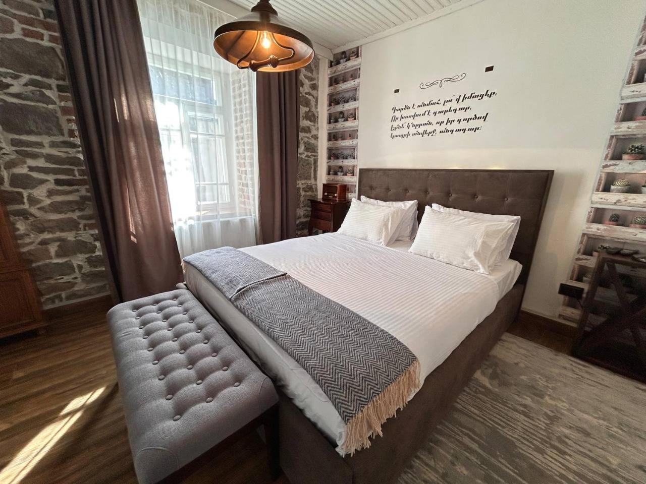 Hnameni Stepanavan Guesthouse - Hotel Eksteriør billede