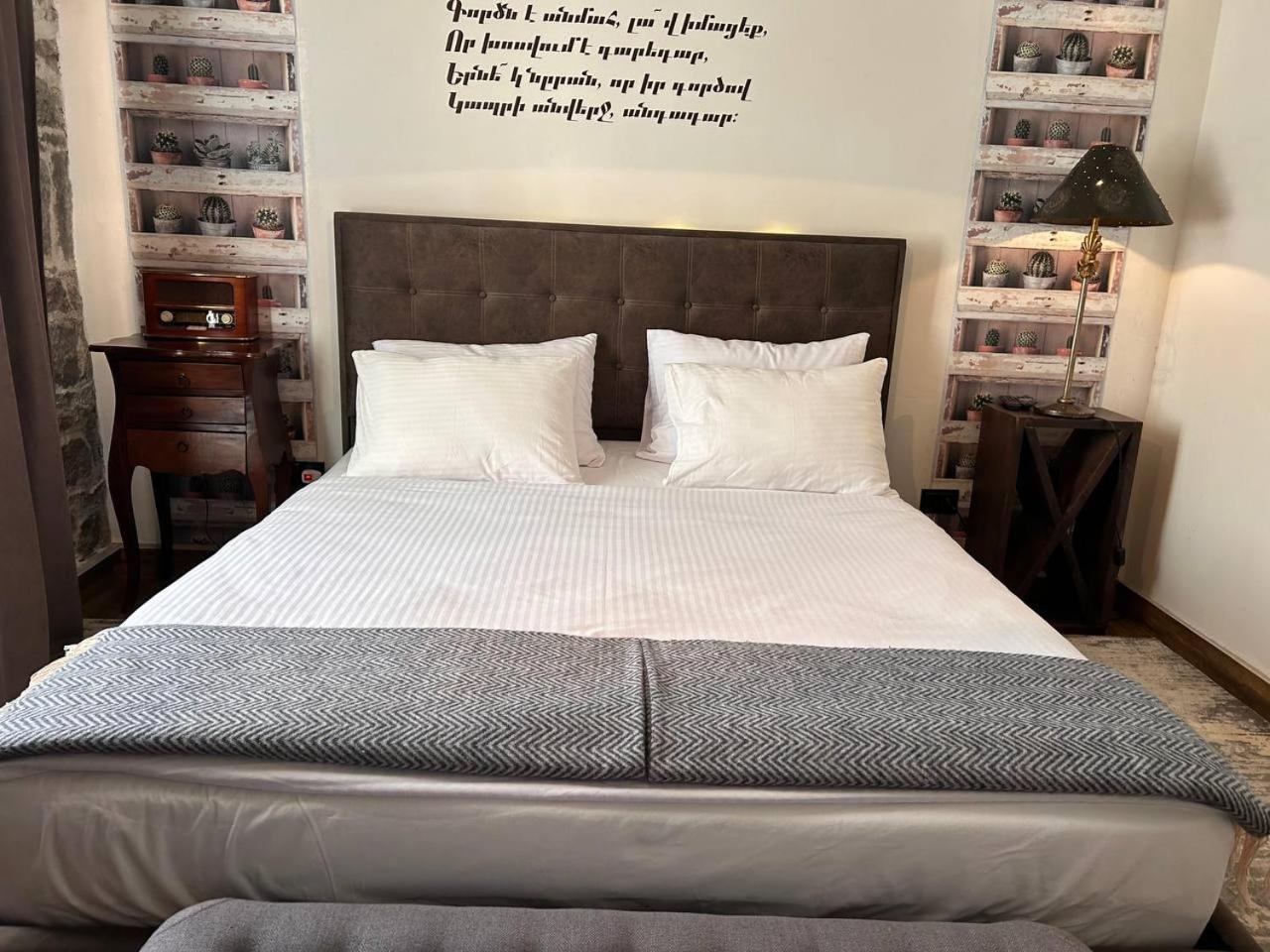 Hnameni Stepanavan Guesthouse - Hotel Eksteriør billede