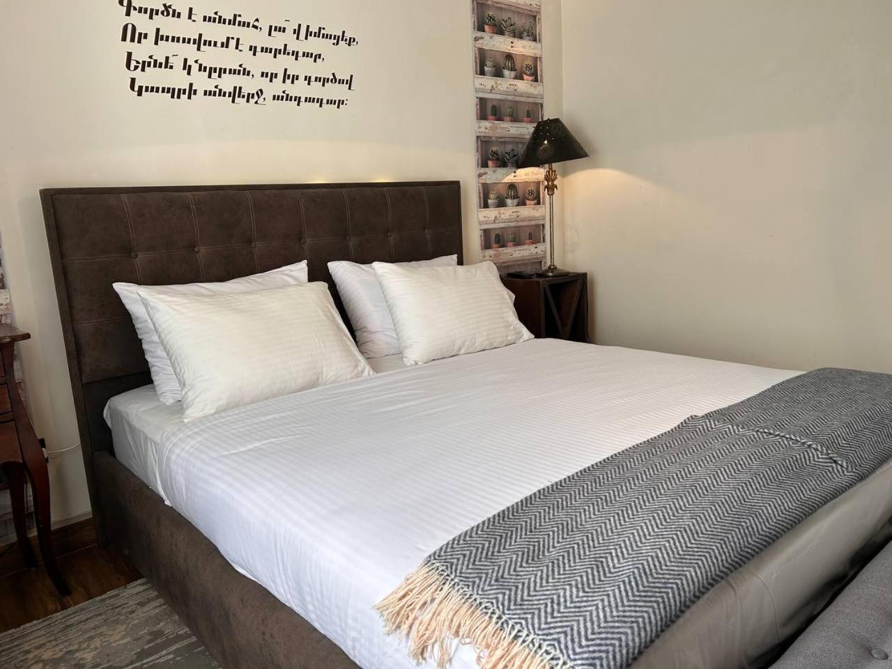 Hnameni Stepanavan Guesthouse - Hotel Eksteriør billede