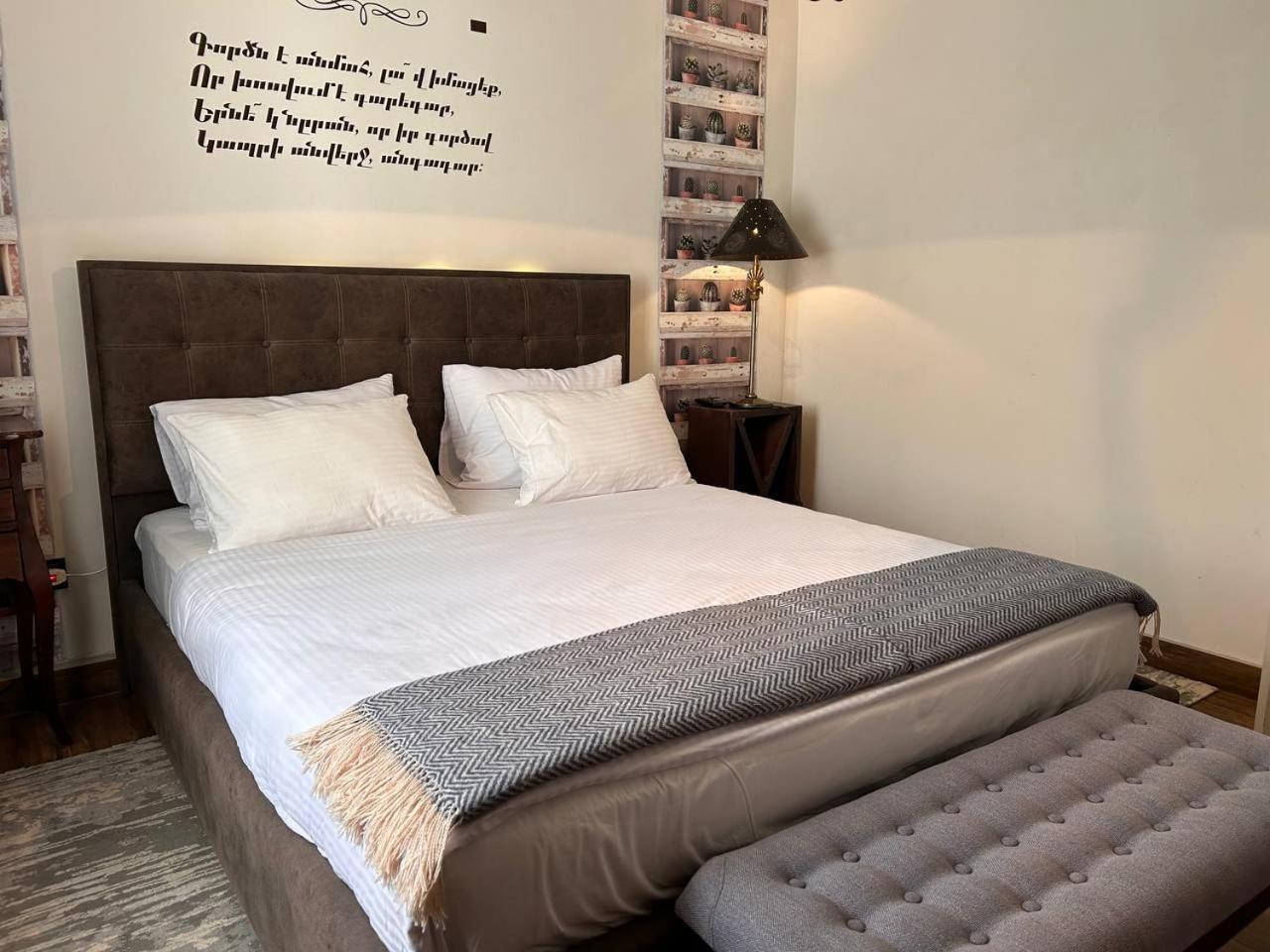 Hnameni Stepanavan Guesthouse - Hotel Eksteriør billede