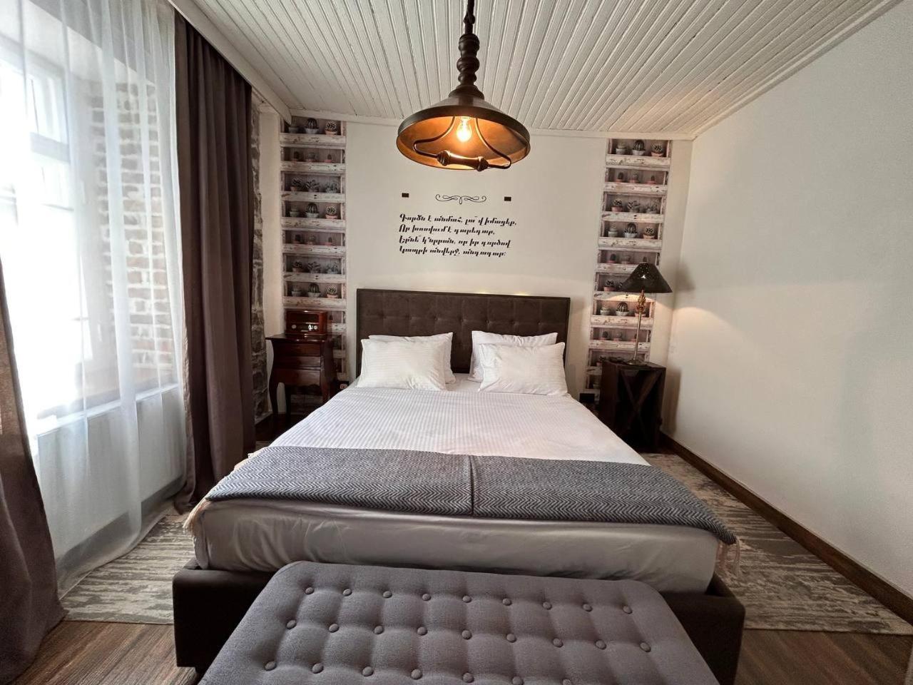 Hnameni Stepanavan Guesthouse - Hotel Eksteriør billede
